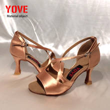 YOVE Style w153-34 Dance shoes Bachata/Salsa/kizomba Women's Dance Shoes 2024 - buy cheap