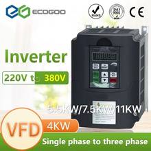 Inversor VFD, convertidor de frecuencia de 5.5kw/7.5kw/11KW, 220V a Triple Delta, salida de 380V 400v 415v para motor trifásico 2024 - compra barato