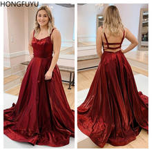 HONGFUYU Cross Dyed Shimmer A-line Evening Dresses Taffeta Vestidos Party Gowns With Pockets Strappy Open Back Prom Gowns Formal 2024 - buy cheap