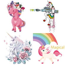 Cute Unicorn Baby Patch Iron On Transfer Fashion Girl Heat Vinyl Transfer Patches For Clothes Thermal Ironing Stickers Applique 2024 - buy cheap