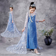 VOGUEON Snow Queen Princess Girls Dress Snowflake Sequins Print Fancy Elsa Dresses For Christmas Party Elza Cosplay Costume Kids 2024 - buy cheap