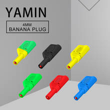 10 pçs/lote 4mm empilhável jaqueta de segurança banana plug PL6-PL8 tipo conector soldagem vermelho/amarelo/azul/verde/preto 2024 - compre barato