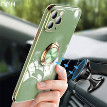 For iPhone 13 Pro Luxury Car Magnetic Silicone Case For iPhone 11 Pro 12 Mini Xs Max XR 7 8 Plus SE 2020 Ring Holder Phone Cover 2024 - buy cheap