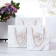 5pcs Marble Style Paper Gift Bags with Handles Thank You Wedding Favors for Guests Gift Box Packaging Party Supplies 2024 - buy cheap