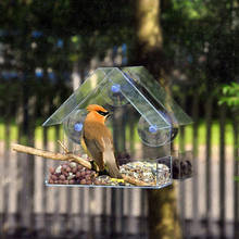 New Clear Glass Window Viewing Bird Feeder Peanut Hanging Suction Adsorption House Type Bird Feeder 2024 - buy cheap