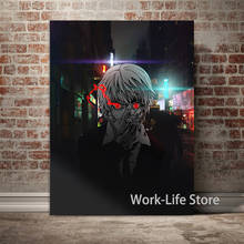 Kurapika Hunter x Hunter Anime HxH Home Decor Canvas Painting Wall Art Pictures Living Room Decoration Posters and Prints 2024 - buy cheap
