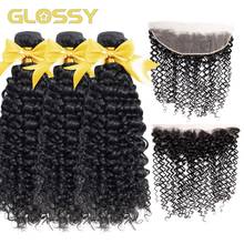 Water Wave Bundles with 13x4 Frontal Closure Hair Weaves Bundles Brazilian Human Hair 3 Bundles Wave Hair Extension GLOSSY 2024 - buy cheap