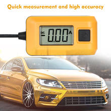 Automotive Current Tester AE150 Fuse  Tester Fault Finding with LCD Display Car Electrical Circuit Diagnostic Tool 2024 - buy cheap