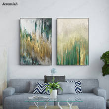 Pintura de decoración para sala de estar del hogar, póster de paisaje abstracto verde dorado gris, impresión en HD, arte moderno nórdico, lienzo de pintura de pared 2024 - compra barato