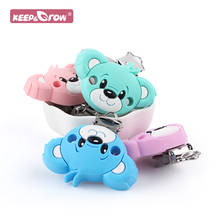 Silicone Baby Pacifier Chain Clip Bear Cartoon DIY Teething Soothie Holder Dummy Clips Attachments Leash BPA Free Baby Gift Toys 2024 - buy cheap