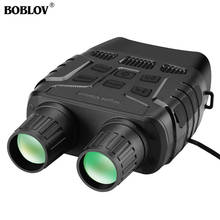 Night Vision Device Binoculars 300 Yards Digital IR Telescope Zoom Optics with 2.3' Screen Photos Video Recording Hunting Camera 2024 - buy cheap