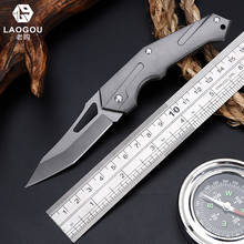 LAOGOU Foldable Pocket Knife Mini Portable Folding Knife Fruit cutter Practical Camping Outdoor Supplies Hand Tools 2024 - buy cheap