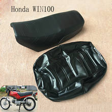 E0214 Motorcycle Imitation Leather Seat Cover For Honda Win100 PU leather Waterproof Seat Protector Scooter Seat Cover 2024 - buy cheap