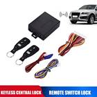 Keyless Entry Kit Car Remote Lock NEW Auto Central Lock 2020 Sound and Light Search Key System - photo 2026