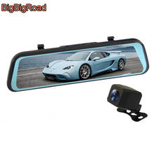 Bigbigroad carro dvr traço câmera córrego espelho retrovisor ips tela para kia kx7 alma k3s rio creato borrego stinger carnaval shuma 2024 - compre barato