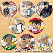 Anime Detective Conan Edogawa Akai Shuichi Gin Figure 4620 Badges Round Brooch Pin Gifts Kids Collection Toy 2024 - buy cheap