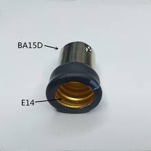 Ba15d-e14 Lâmpada base da lâmpada Titular Conversor BA15D virar para E14 BA15D para E14 PARA BA15D