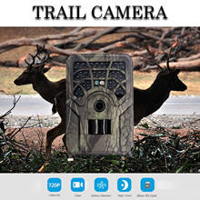 Hunting Camera 5MP 720P Scouting Vision Camera IR Trail Camera Infrared Hunting Trail Cameras Hunt Night Vision High Quality 2024 - buy cheap