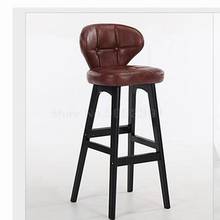 Cadeira de bar moderna de madeira sólida, design simples, encosto alto, banco de bar com pernas de dinheiro, cadeira de casa 2024 - compre barato