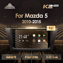 KingBeats штатное головное устройство For Mazda 5 3 CW 2010 - 2015 GPS Android 10 автомагнитола на андроид магнитола For Мазда 5 3 CW For автомобильная мультимедиа Octa Core 8 core*1.8G No 2din 2 din dvd 2024 - купить недорого