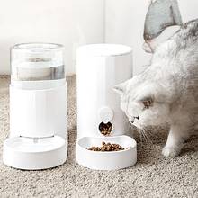 Automatic Water Dispenser Intelligent Drinking Bowl Dog Automatic Circulation Filtering Feeder 2024 - buy cheap