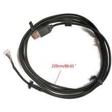 Cable de nailon trenzado para ratón logitech G403, Cable de repuesto suave, duradero, envío directo 2024 - compra barato