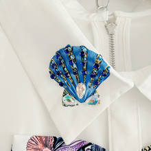 Женский Повседневный костюм с юбкой, белая блузка с бисером и зеленая мини-юбка с жемчугом и принтом морской звезды, лето 2021 2024 - купить недорого