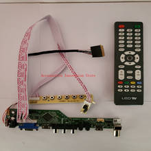 Panel de pantalla LED LCD de 40 Pines, placa controladora, Kit de Monitor LP156WH3 LP156WH3-TLS3 TV + HDMI + VGA + USB 1366X768 2024 - compra barato