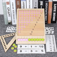 Math Teaching Wooden Fun Toys Children's Games Addition, Subtraction, Multiplication and Division Arithmetic Learning Cheats 2024 - buy cheap