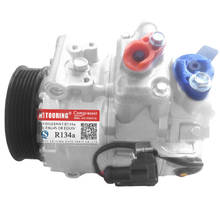 7SEU17C AC Compressor for Jaguar XF 2009-2010 for land rover 8H22-19D623-BA JPB000173 JPB500091 JPB500280 LR012593 LR012794 2024 - buy cheap