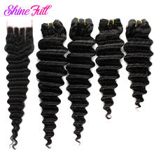 ShineFull Hair Brazilian Hair Weave Bundles 100% Human Hair Non-Remy Hair Extension 4 Bundles With Closure Deep wave bundles 2024 - buy cheap