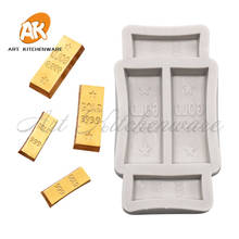 Gold Bar Silicone Cake Mould Fondant Cake Decorating Baking Tools Chocolate Mousse Mold Kitchen Pastry Tool 2024 - buy cheap