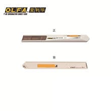 OLFA-cortador de hoja superior para álbum de recortes, hoja con función de Control de presión y corte de cupón, TS-1, hecho en Japón, TSB-1 2024 - compra barato