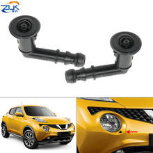 ZUK Headlight Washer Nozzle Headlamp Water Spray Jet For Nissan JUKE 2010 2011 2012 2013 2014 2015 OEM: 28642-1KA0A 28641-1KA0A 2024 - buy cheap