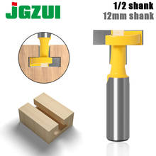 1pcs Top Quality T-Slot & T-Track Slotting Router Bit - 8" 1/2'' 12mm Shank For Woodworking Chisel Cutter Wholesale Price 2024 - buy cheap