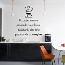 Adesivos de parede si cozinha sempre nadando a qualcuno, decoração de regras de cozinha italiana, citações, decalques removíveis de sala de casa de vinil ru2049 2024 - compre barato