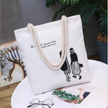 Корейская версия холщовой сумки, женская сумка на плечо с буквенным принтом, Студенческая сумка для покупок, Литературная женская сумка, холщовая милая сумка 2024 - купить недорого