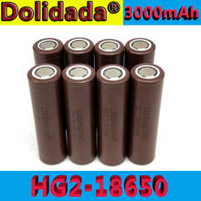 Аккумулятор Dolidada HG2 18650 3000 мАч 18650HG2 3,6 в разряд 20 А, предназначенный для аккумуляторов hg2 2024 - купить недорого