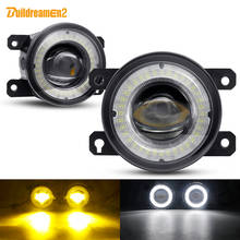 Luz antiniebla de ojo de Ángel para coche, lámpara LED DRL de 30W, 3000LM, 12V, para Citroën C4, C5, C3, C6, DS4, DS3, DS5, Xsara, Jumpy, c-crosser, 2 piezas 2024 - compra barato