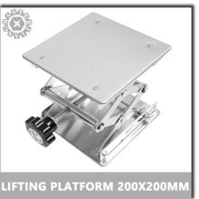 For CNC Laser Engraving Machine Desktop Adjust Height 85-280mm 200*200 Mini Stainless Steel Lifting Platform Focus Adjustable 2024 - buy cheap