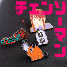 Anime Chainsaw Man Makima Pochita Metal Badge Creative Souvenir Button Brooch Pins Collection Medal Costume Souvenir Cosplay 2024 - buy cheap