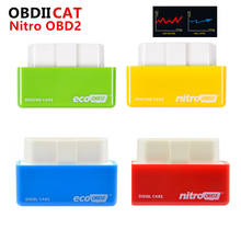 OBDIICAT-enchufe de gasolina EcoOBD2 y NitroOBD2, rendimiento de accionamiento para Benzine Eco OBD2, caja de sintonización de Chip ECU, ahorro de combustible 15%, más energía 2024 - compra barato