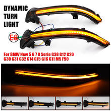 Dynamic LED Turn Signal Lamp For BMW New 5 6 7 8 Series G38 G12 G20 G30 G31 G32 G14 G15 G16 G11 G12 M5 F90 Flowing Repeater 2024 - buy cheap