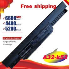 HSW New A32-K53 Battery for ASUS K43 K43E K43J K43S K43SV K53 K53E K53F K53J K53S K53SV A43 A53S A53SV 7800mAh 2024 - buy cheap