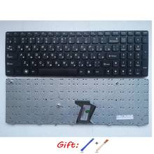 RU черная новая клавиатура для ноутбука LENOVO V570 V570C V575 Z570 Z575 B570 B570A B570E V580 V580C B570G B575 B575A B575E B590 B590A 2024 - купить недорого