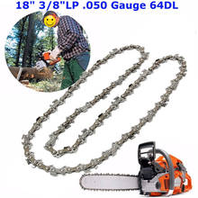 Hoja de cadena de sierra de 18 pulgadas, accesorio de enlace de accionamiento de 45cm, calibre LP .050, 3/8 ", 2 unids/set por juego 2024 - compra barato