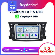 Carplay DSP Car DVD Player PX6 IPS Android 10 4GB + 64GB Bluetooth RDS Radio GPS Map Wifi For Benz SMART 2012 2013 2014 2015 2024 - buy cheap