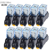 Free Shipping 10set AC/DC 12V 24V  36V 48V 110V 220V  Coil Power Relay LY2NJ DPDT 8 Pin HH62P JQX-13F With Socket Base OK 2024 - buy cheap