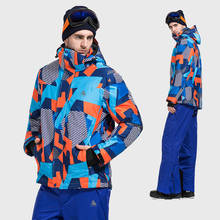 Мужская зимняя Лыжная одежда, водонепроницаемый комплект для занятий спортом на открытом воздухе, сноубордом, теплый лыжный костюм, куртка, зимние штаны, ветрозащитная куртка, 2019 2024 - купить недорого