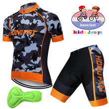 2020 Breathable Summer Kids Cycling Jersey Set Short Sleeve Children Bike Clothing Boys Girls Bicycle Wear Cycling Clothing 2024 - buy cheap